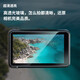 HeHe适用于大疆无人机相机钢化膜口袋3/Pocket 3贴膜口袋灵眸手持云台防爆钢化膜镜头膜屏幕保护膜 Pocket 3 1套装
