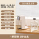 Mijia (MIJIA) ecological chain instant hot water dispenser household instant hot and clean drinking all-in-one machine portable small direct drink insulation multi-function barrel direct drink machine top model instant hot water dispenser + ordinary filter element + filter element holder instant hot type national standard