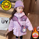 G.duck Girls Down Jacket Autumn and Winter 2023 New Children's Down Jacket Baby Girl Winter Thickened Winter Jacket Purple 90 cm