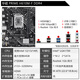 
Asus (ASUS) 12/13/14th generation CPU motherboard i3 14100f 13100f 12100f scattered tablets board U set H610M-F DDR4 12th generation i3-12100 scattered tablets [three years of store insurance]