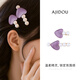 AJIDOU Ajidou hairpin fashion imitation pearl love resin duckbill clip side clip three-dimensional forehead hairpin broken hairpin
