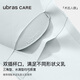 UbrasCARE's new postoperative special front-opening seamless underwear, prosthetic breast bra, skin-friendly M