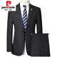 Pierre Cardin high-end no-iron suit men's high-end business casual suit jacket middle-aged men's two-piece wedding dress gray 1577 style M 170 size recommended 100 Jin Jin equals 0.5 kg -115 Jin Jin equals 0.5 kg