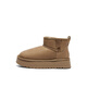 Senda Snow Boots NOUVELLE ANNÉE MÉLAIRE D'HIVER HIVER Même bottes courtes décontractées à semelle chaude xfx01dd4 Brown 38