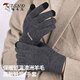 Woodpecker (TUCANO) wool gloves men's autumn and winter outdoor fashion touch screen cold-proof and warm thickened cycling and driving knitted wool gloves