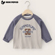 Little Pig Banner [7A Antibakteriell] Kinderdruck Langarm T-Shirt Garross koreanischer Stil Frühling und Herbst Kinderkleidung Baby Rundhals Basis Hemd Hemd Hemd Hemdschein Orange/Beige männlich 130 Empfohlene Höhe 110-120 cm
