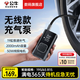 Bull Car Air Pump Wireless Portable Electric High-Pressure Air Pump Home Car Motorcycle Xiaomi Tire Inflator Upgraded Extra Large Battery Wireless Air Pump