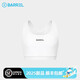 BARREL Korea 2025 new style girls' bras, big children's bra tops, sports vests, swimming sunscreen, quick-drying, white 140