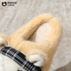 Piggy Banner (PEPCO) boys and girls children indoor and outdoor wear home warm soft-soled cartoon cute plush cotton slippers khaki 36