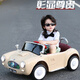 Bebeile children's electric car toy car can sit on four-wheel remote control electric car 1-3-6 years old boys and girls first birthday gift high-end - white dual drive 6V4 dual battery + remote control + Bluetooth + light and music first birthday gift for boys and girls can drive the car