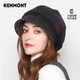 Kenmont forehead wind-resistant woolen patchwork plaid octagonal hat for women winter British autumn beret pile hat face shaping black gray (spliced style, forehead windproof film) M 57.5c (adjustable)