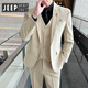 JEEP SPIRIT Jeep Suit Suit Men's Casual Business Formal Jacket Korean Style Slim Groomsmen Groom Wedding Dress Suit Three Apricot Single Suit Jacket XL (120~135Jin Jin is equal to 0.5kg)