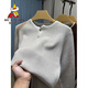 Scarecrow old money style Henry collar sweater long-sleeved bottoming shirt men's autumn and winter two-button inner sweater men's sweater beige XL 175
