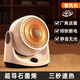 Xiaomi Guoba 2025 New Graphene Warm Home Heater Office Small Heat Energy Saving Little Sun J291 Standard Model Upgraded Graphene Heats Pregnant and Baby in One Second