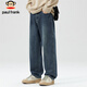 Paul Frank Jeans Men's Autumn Loose Wide Leg Pants Men's American Casual Pants Men's Pants Retro Blue 33