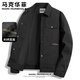 Mark Huafei Checkerboard Lapel Casual Jacket Men's Spring and Autumn Youth Trend Versatile Embroidered Windproof Jacket