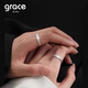 Grace GirlPT950 Platinum Ring Romantic Galaxy Couple Ring Light Luxurious Romantic Birthday and Valentine's Day Gift to Girlfriend and Wife Romantic Galaxy Platinum Ring Lace