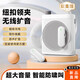 Xiaomi Buyi Little Bee Lavalier Wireless Audio Amplifier Teacher Tour Guide Shopping Guide Executor Teacher Teaching Special Class Outdoor Portable High Power Microphone Player Speaker Cloud Rock White Wireless Version Dual Microphone Magnetic Fast Charging Limited Time Special Offer