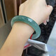 Jade bracelet, ice jade bracelet, oil green ice waxy female jade bracelet, peace bracelet for mother, gift for wife, oil green bracelet, exquisite gift box, 60-61mm+ high-end gift box