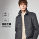 Hodo 53% wool light luxury autumn and winter woolen jacket men's casual versatile and comfortable wool top