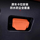 Huashi automotive OBD interface protective cover silicone waterproof and dustproof cover computer diagnostic port protective cover interior accessories universal