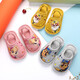 Paw Patrol Baby Slippers Autumn and Winter Children's Cotton Slippers Boys 1-3 Years Old 2 Non-Slip Soft Soled Infants and Toddlers Linen Hair Slippers 2038 Linen Paw Patrol Gray Archie 15.5 Inner Length 15.5 cm/180 Codes