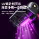 Xiaomi universal household rechargeable mite removal instrument with high suction power, double beat ultraviolet rays to remove mites, bed vacuum cleaner, negative ion purification | 99% mite removal rate | Purple