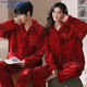Two sets of modal wedding pajamas for couples in autumn and winter thickened coral velvet cartoon red home clothes for men and women new ZCM6618 coral velvet couple set M female + male XXL size