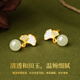 Lao Fengxiang and Tian Yu Sansheng Youxing Silver Earrings for Women Ginkgo Shell Earrings Birthday Anniversary Gifts for Girlfriends and Wife Sansheng Youxing*Xingyun Earrings*Brand Gift Box