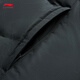 Li Ning Water Repellent Hooded Short Down Jacket Men's 2025 Winter Warm and Comfortable Casual Sports Jacket AYMV767