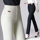 9227 denim trousers washed straight casual middle-aged women cotton young and middle-aged fashion simple women's trousers spring and autumn off-white 30
