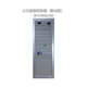 Songjiang Feifan Yunan alarm host JB-9108AG fire alarm controller linkage fire host JB-9108AG/504