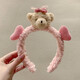 Bo Na Ling Super Cute Bear Headband Female 3D Cartoon Plush Doll Girl Heart Hairband Washing Hairpin Wide-brimmed Hair Accessory Pink Care Bear Hairband