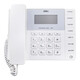
()Land-mounted telephone home wired landline office business telephone with rope 13560 black bevel screen-can be connected to the extension
