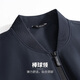 Hodo casual all-match autumn baseball collar men's jacket flight suit commuting all-match easy care coat