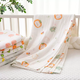 Yusenyi Towel Quilt Gauze Pure Cotton Summer Thin Air-conditioned Room Cotton Class A Children's All-Season Cover Blanket Toddler 2-layer Kiwi Fruit Class A Material 120cmX150cm5cm