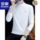 Romon Pure Coton Half Coltleneck Base Shirt T-shirt à manches longues masculin Couleur solide Spring à col moyen et t-shirt de sous-vêtements pour hommes à l'extérieur LH-UPC6187 Black M [recommandé 100-115Jin [Jin est égal à 0,5 kg]]]