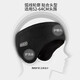 Jingchuan Asahi earmuffs men's winter head-mounted earbags sports running hairband outdoor windproof earmuffs cycling ear warmer artifact black full package