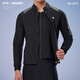 EVR Cycling Jacket Winter Cycling Jacket Fully Windproof Fake Two-Piece Three-in-One Fleece Warm Velvet Shield-Black L