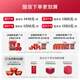 Xiaoxian Stewed Fresh Bird's Nest, Xiaoxian Bottle 43G, productos nutricionales nutricionales, envío de mujeres embarazadas y ancianos, nido de pájaros instantáneos, regalo del festival de Qixi, comida mensual 43G*28 botellas libres libres de 7 por semana por semana