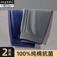 Modal men's long johns, winter pure cotton thermal pants, slim fit seamless underpants, men's line pants, cold-proof bottoming cotton wool pants, pure cotton long johns, mixed color 2 pack XL (recommended 110-145 Jin Jin equals 0.5 kg)