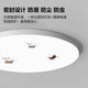 Gongtai human body sensing 24W white light LED tri-proof ceiling light ultra-thin energy-saving high-bright stair aisle corridor corridor light smart light