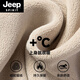 JEEP SPIRIT Heavy New Chinese Henley Collar Men's Sweater White Velvet Thickened Loose Bottoming Wool Sweater Men's Autumn PY39-Black+PY39-Khaki Two-piece More Affordable M 90-130Jin Jin is equal to 0.5 kg