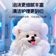 Laiwang Brothers pet shower gel foaming machine dog bath bubbler automatic dilution shower gel PRO pink