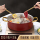 SSN304 stainless steel hot pot Yuanyang pot large capacity household hot pot special pot induction cooker hot pot shabu shabu 28cm