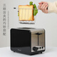 Bravo toaster fully automatic home breakfast machine toaster small multi-functional heating toaster high-end toaster + bread grill