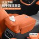 Wuji Volkswagen Lavida Sagitar Tan Yue Tu Yue Bora Armrest Box Booster Pad Tissue Box Central Storage Storage Box Supplies Volkswagen Classic Black Armrest Box Booster Pad