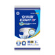 Elderjoy comfortable and dry adult diapers M3 piece hip size 80-105cm adult diapers skin-friendly trial pack for the elderly