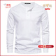 Yalu 2025 new autumn casual European size Henry collar long-sleeved T-shirt men's slim sports bottoming shirt men's white XS