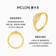 Mankaron gold ring Yintang ring solid gold ring women's priced boutique gift for girlfriend new product 11# 2.70g